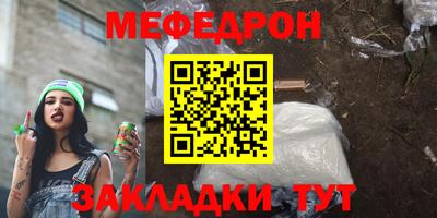 ALPHA PVP Конаково