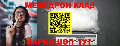 ALPHA PVP Конаково