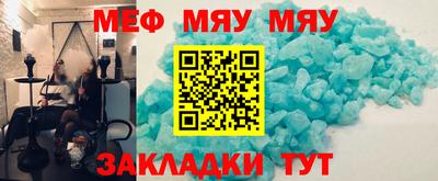 ALPHA PVP Конаково