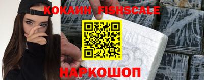 экстази Комсомольск-на-Амуре