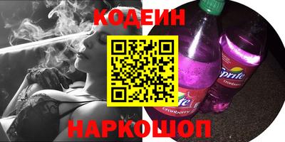 ALPHA PVP Конаково