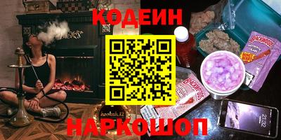 ALPHA PVP Конаково