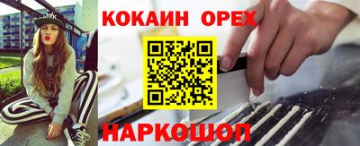 MDMA Коммунар