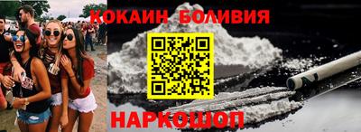 ALPHA PVP Конаково