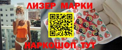 экстази Комсомольск-на-Амуре