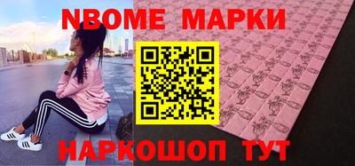 ALPHA PVP Конаково
