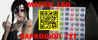 MDMA Коммунар