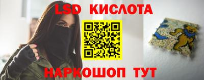 MDMA Коммунар