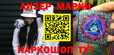 ALPHA PVP Конаково