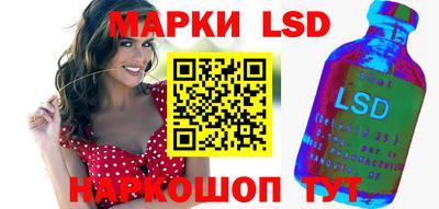 ALPHA PVP Конаково