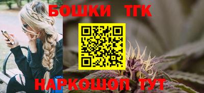 ALPHA PVP Конаково