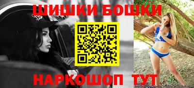 MDMA Коммунар
