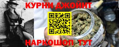 ALPHA PVP Конаково