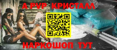 MDMA Коммунар