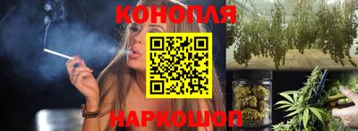 MDMA Коммунар