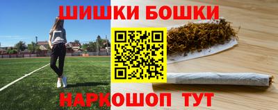экстази Комсомольск-на-Амуре