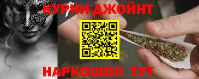 MDMA Коммунар
