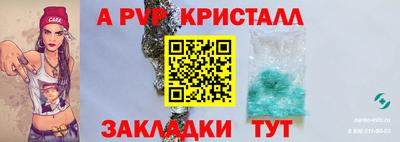 экстази Комсомольск-на-Амуре