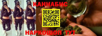 MDMA Коммунар