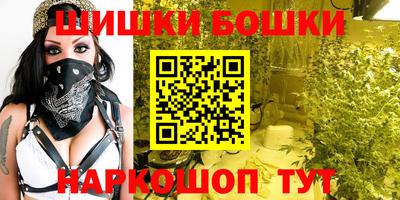 ALPHA PVP Конаково