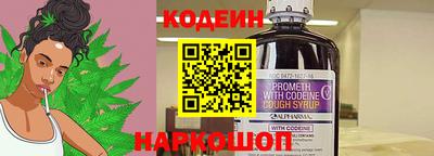 MDMA Коммунар