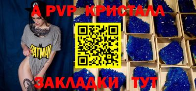 MDMA Коммунар
