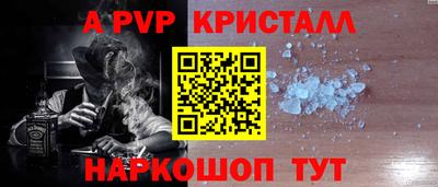 MDMA Коммунар