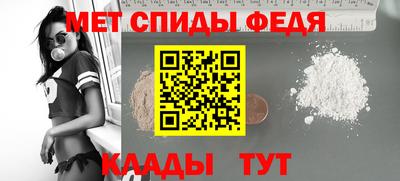 MDMA Коммунар