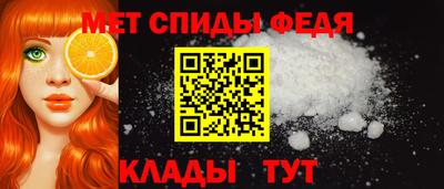 MDMA Коммунар