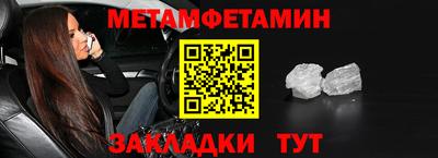 MDMA Коммунар