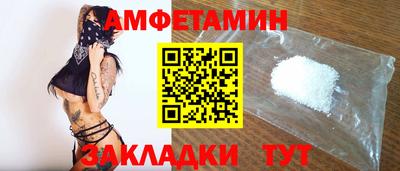 экстази Комсомольск-на-Амуре