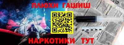 экстази Комсомольск-на-Амуре