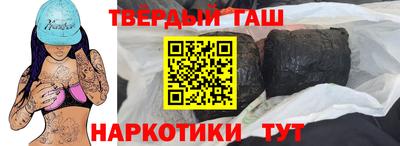 MDMA Коммунар