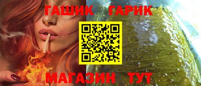 экстази Комсомольск-на-Амуре