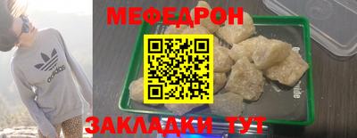 ALPHA PVP Конаково