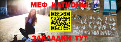 экстази Комсомольск-на-Амуре