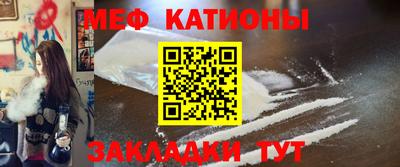 экстази Комсомольск-на-Амуре