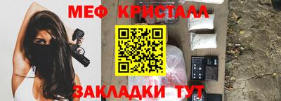 экстази Комсомольск-на-Амуре