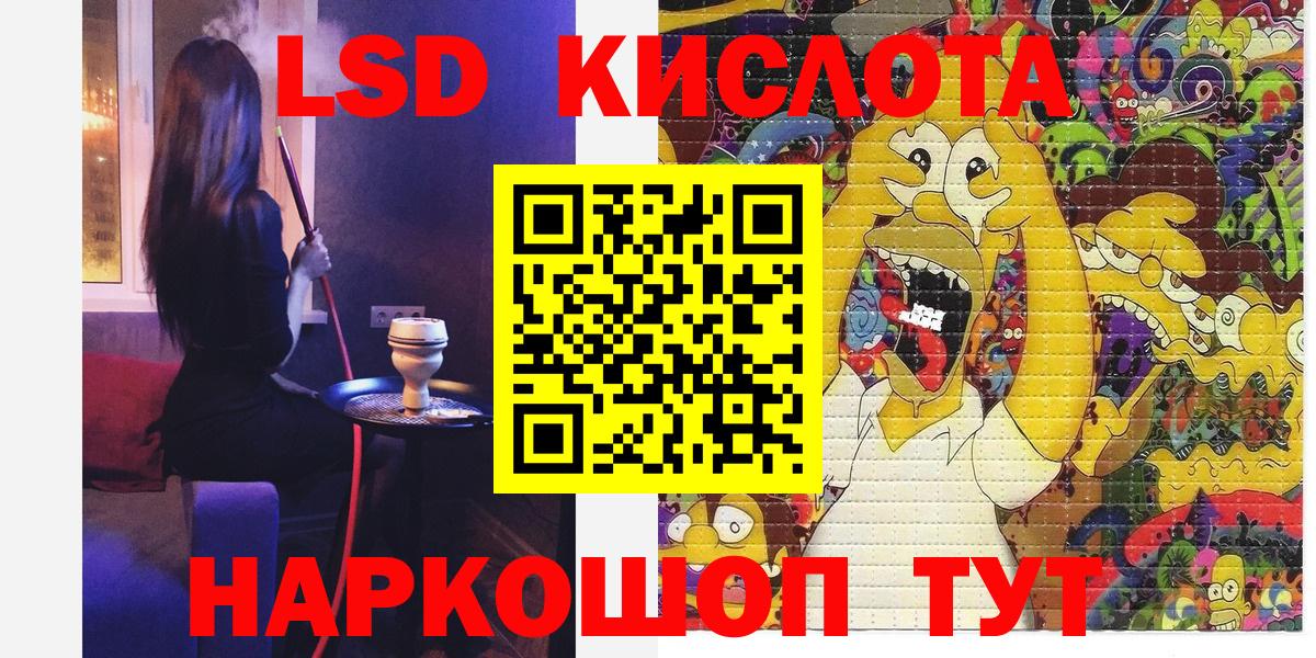 Каннабис Карталы